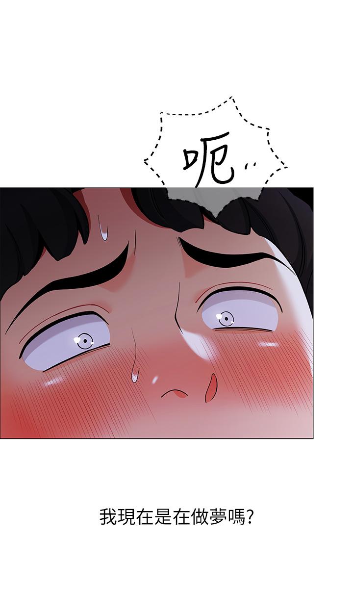 第51张