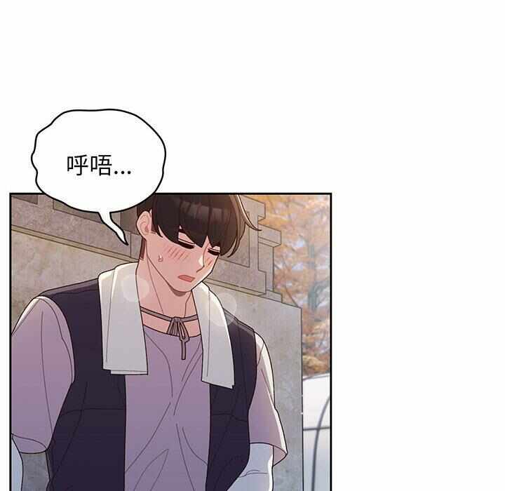 第93张