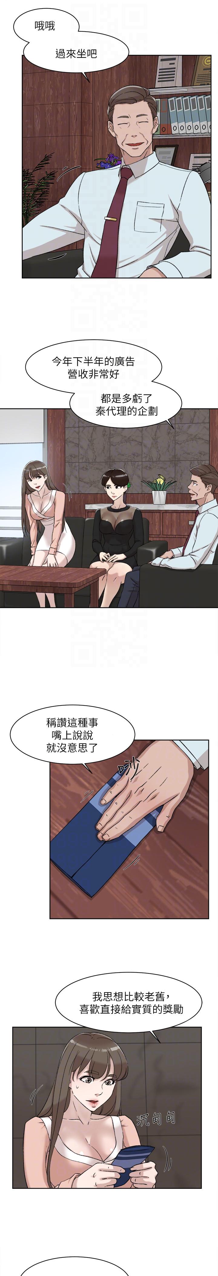 第15张