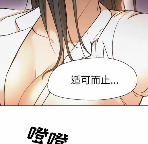 第47张