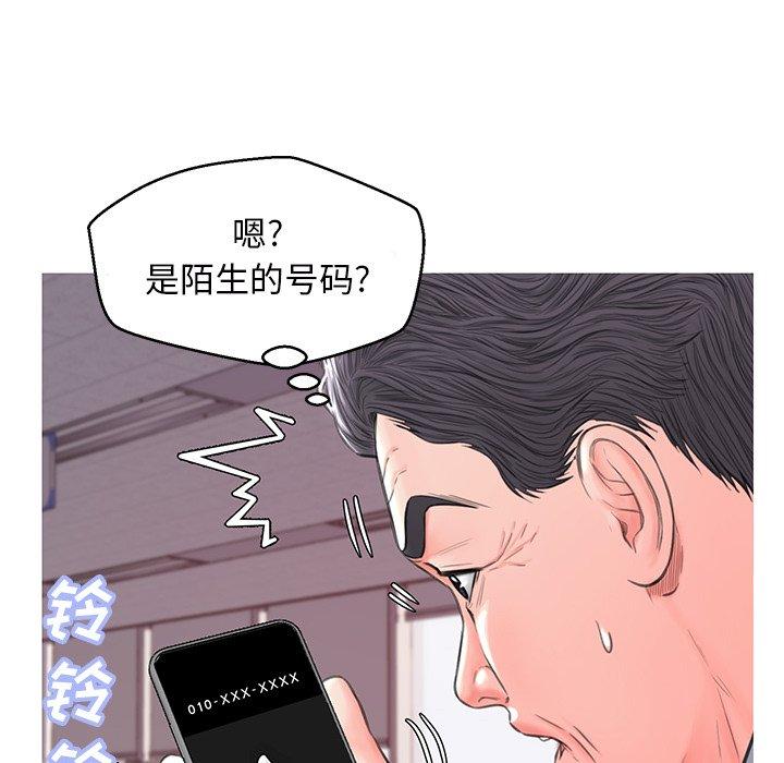 第73张