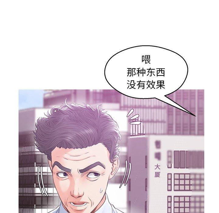第34张