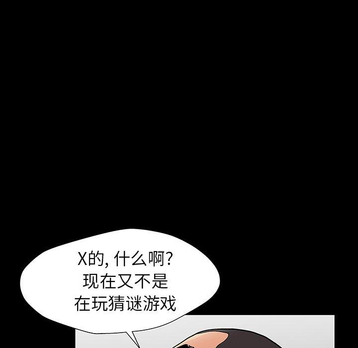 第58张