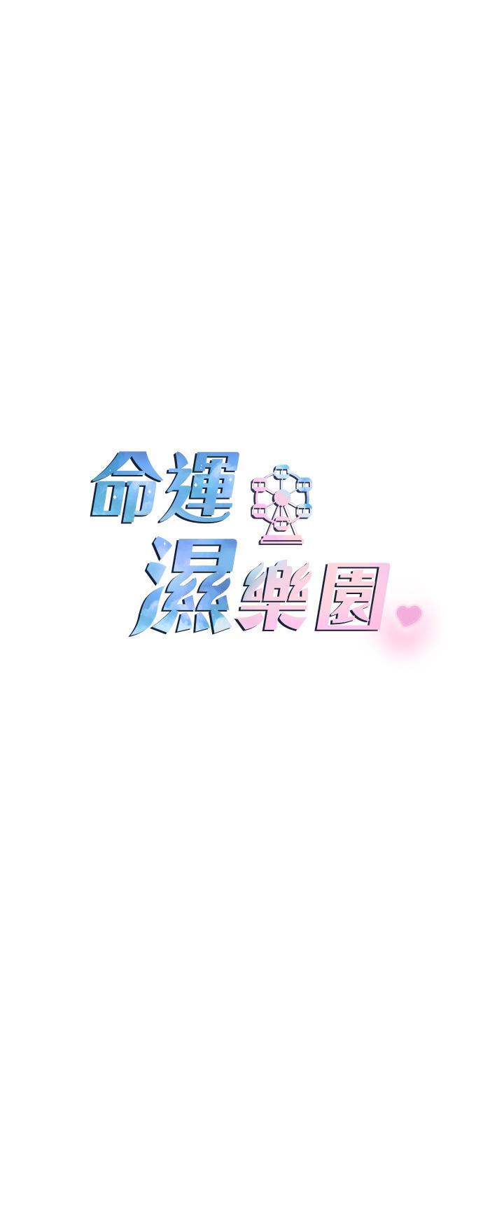 第44张