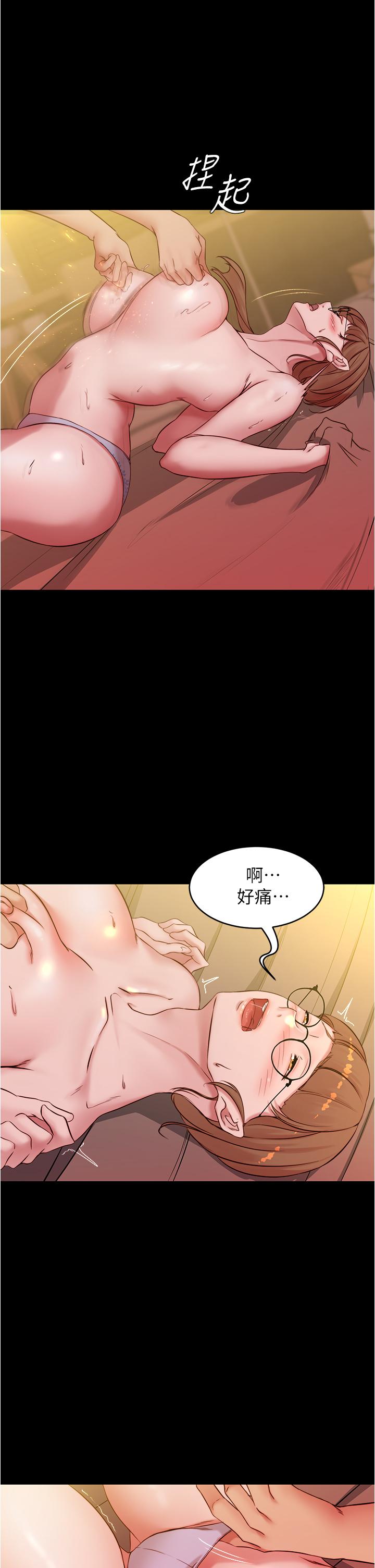 第29张