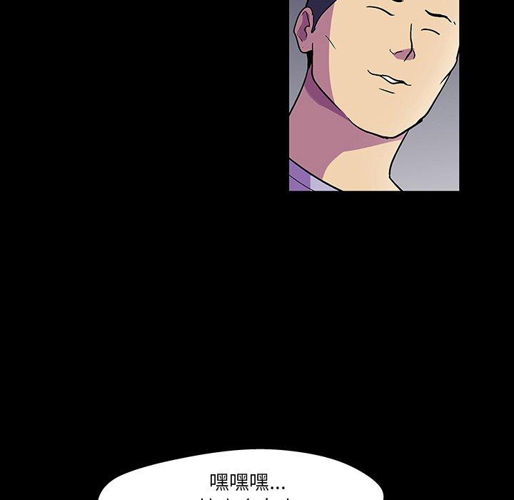 第72张