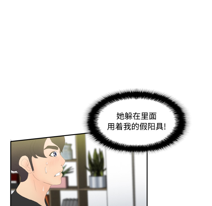 第70张
