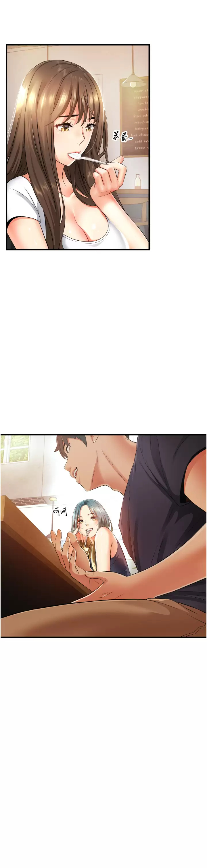 第19张