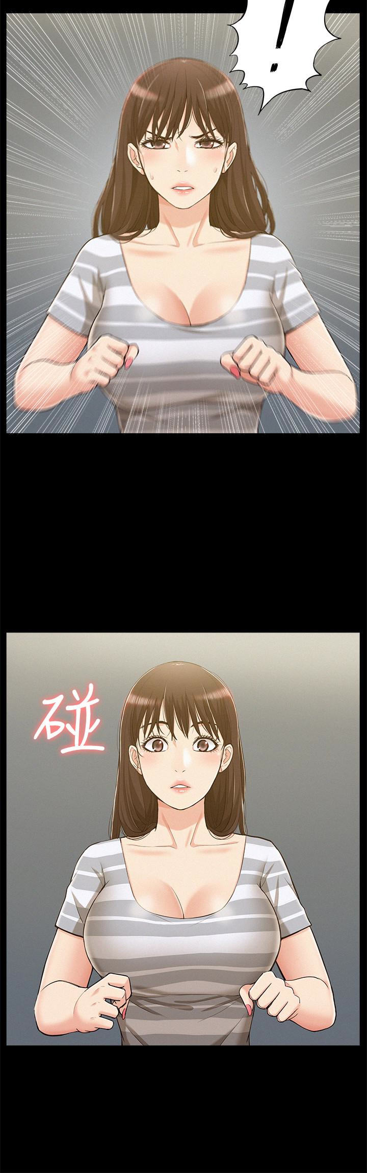 第26张