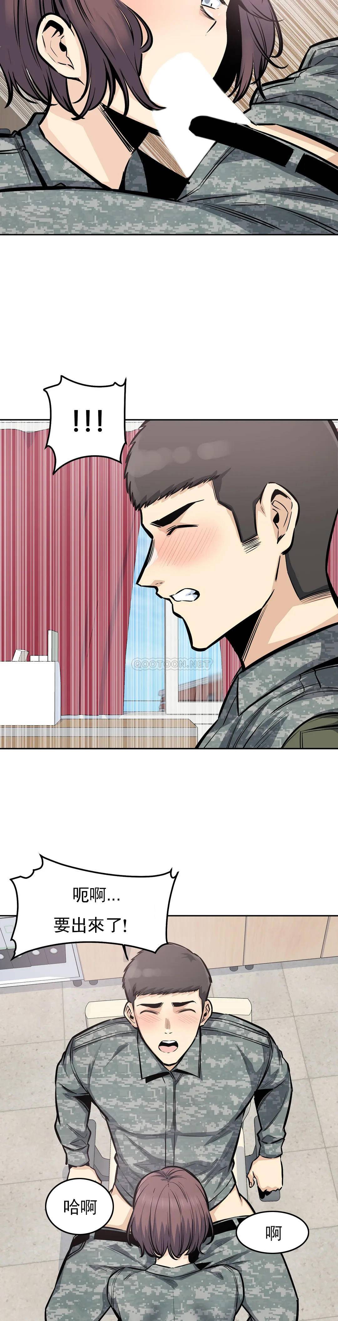 第22张