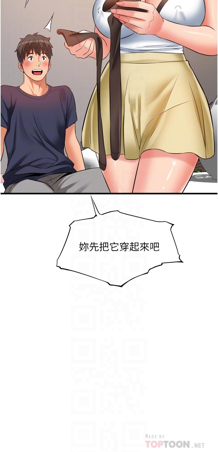 第12张