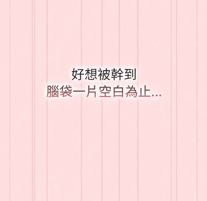 第119张