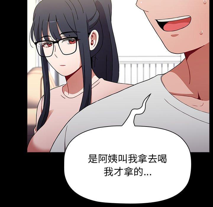 第53张