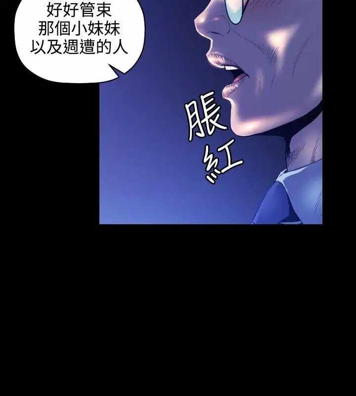 第11张