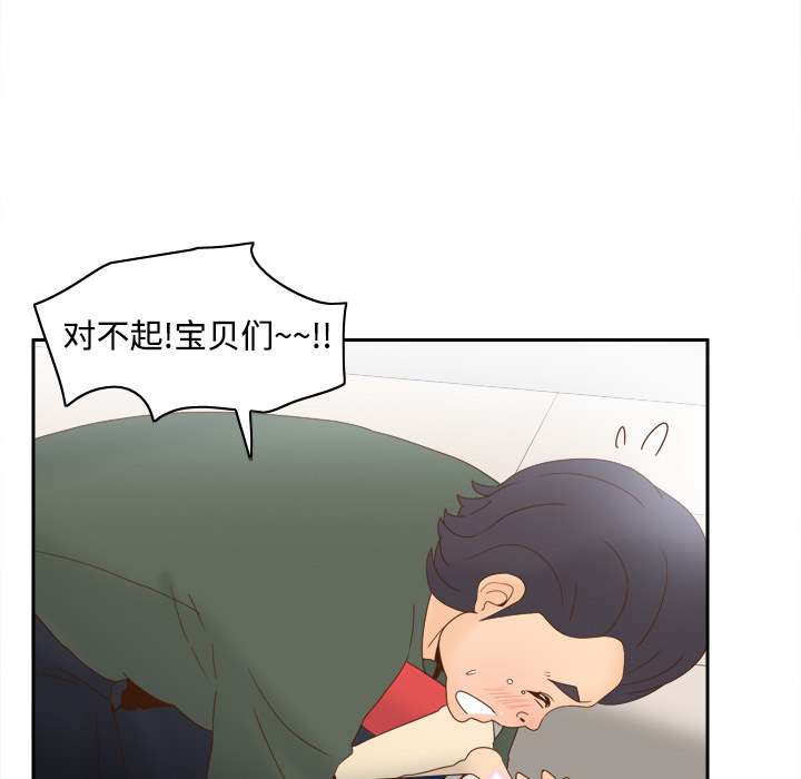 第66张