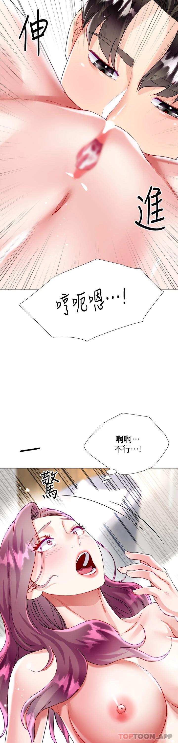 第23张