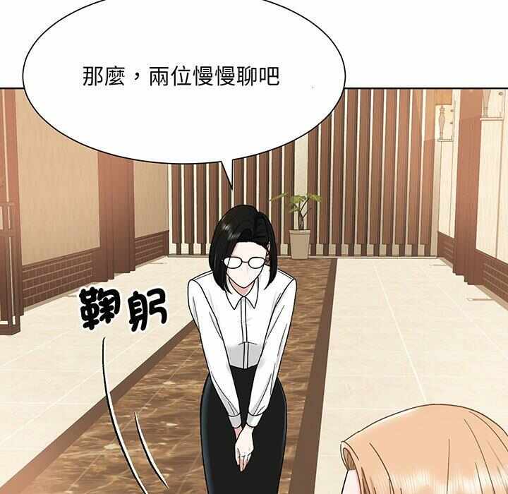 第39张