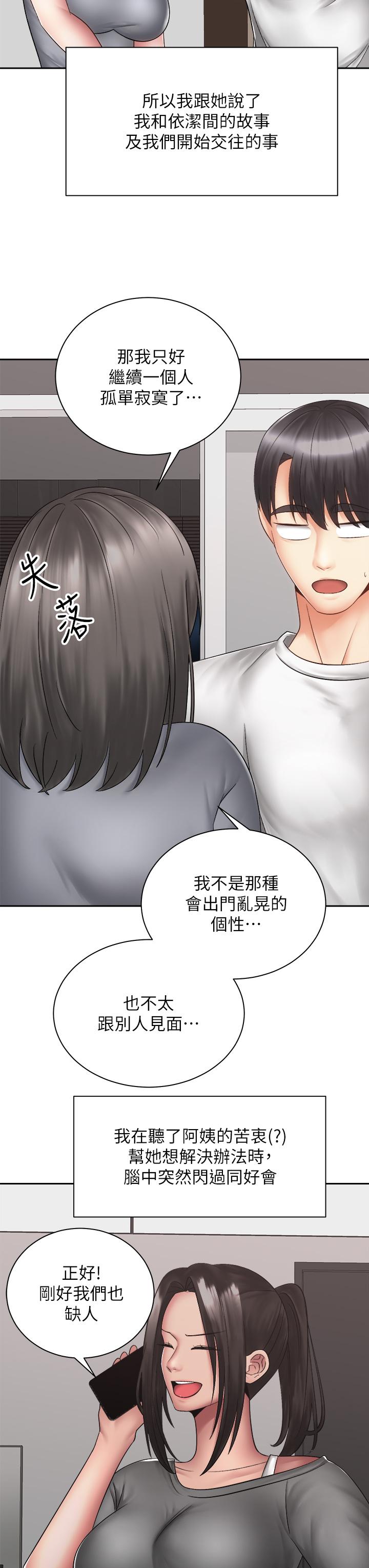 第15张