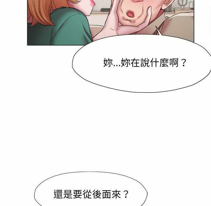 第78张