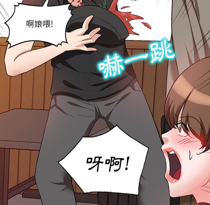 第22张