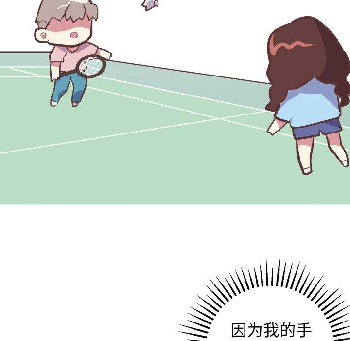 第42张