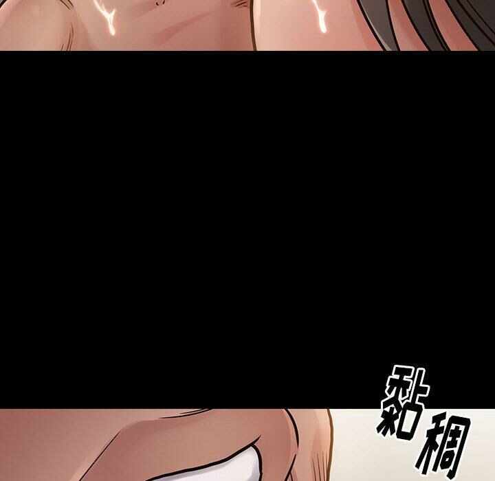 第97张