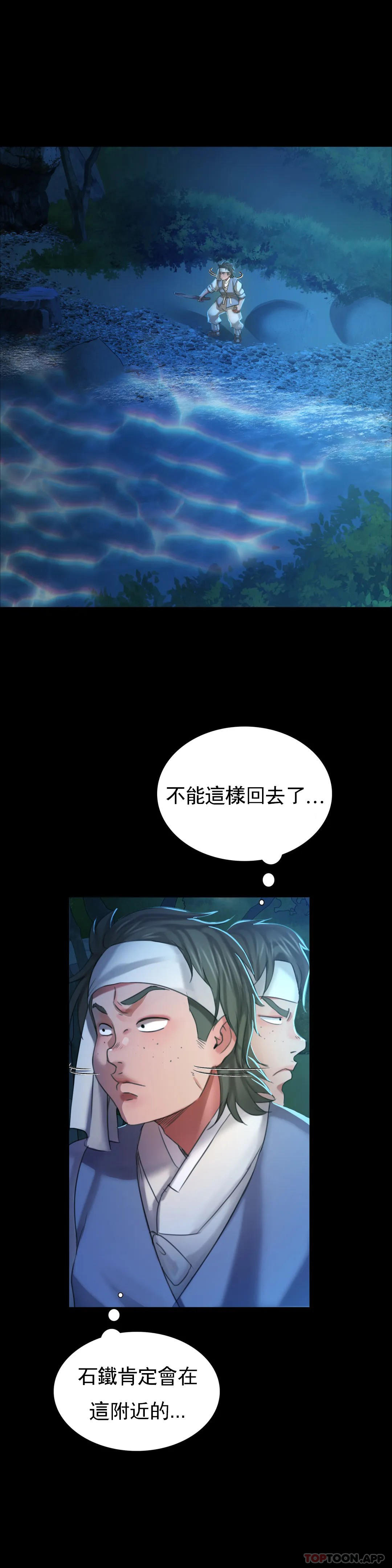 第42张