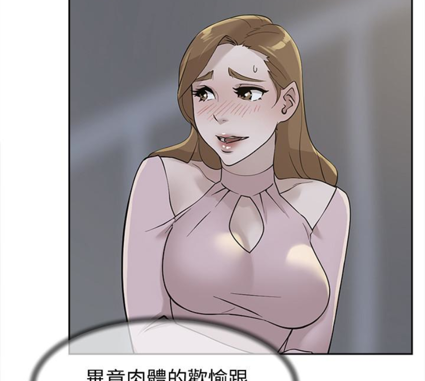 第68张