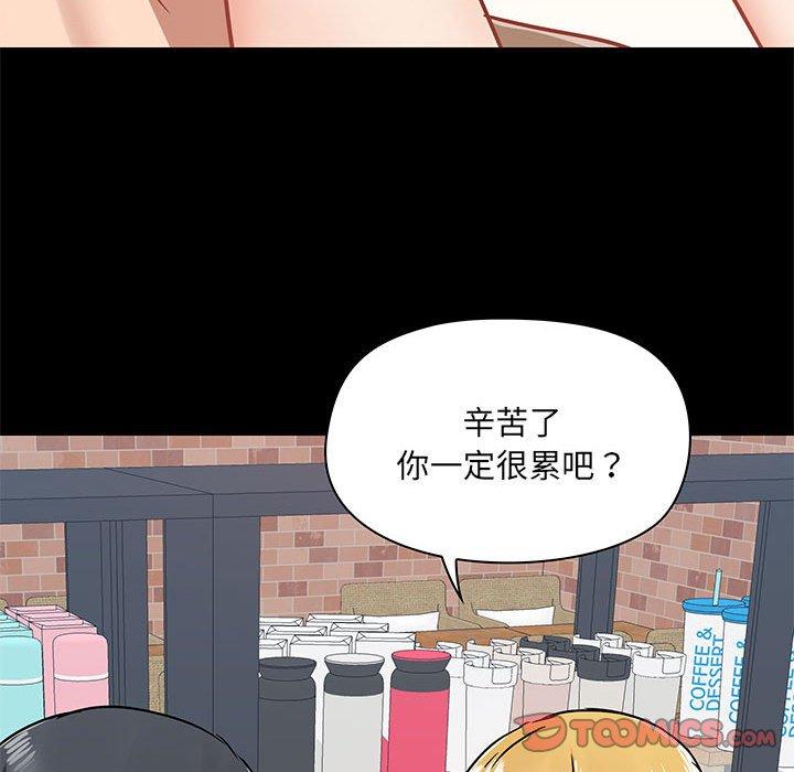 第57张
