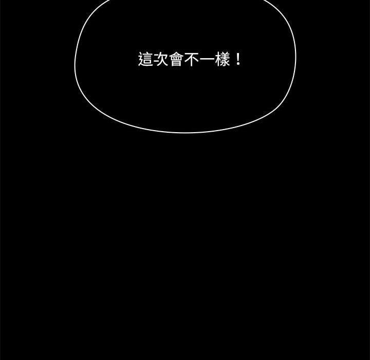 第101张