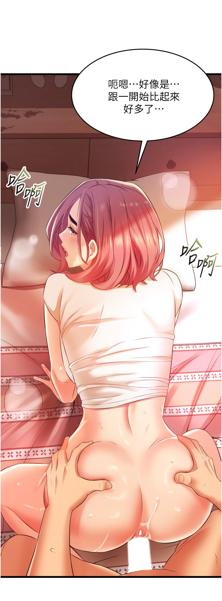 第15张