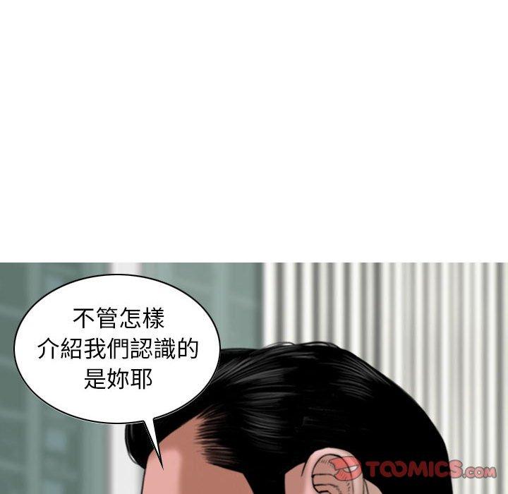 第60张