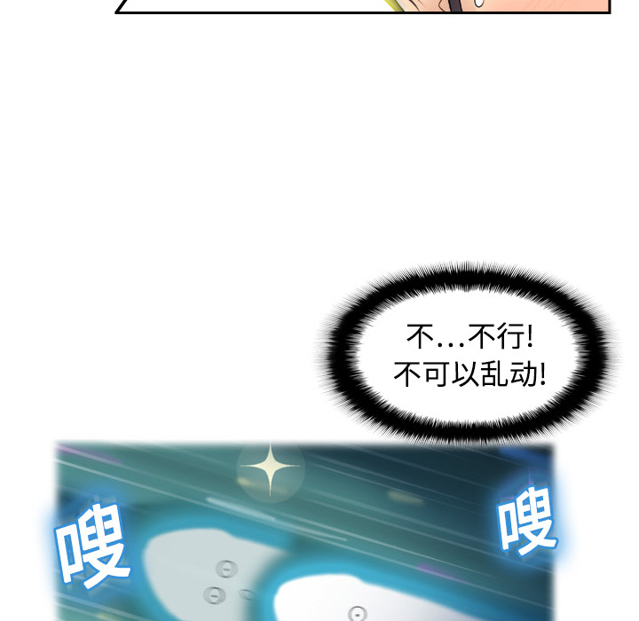 第12张