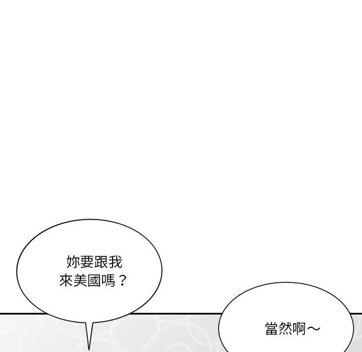 第12张