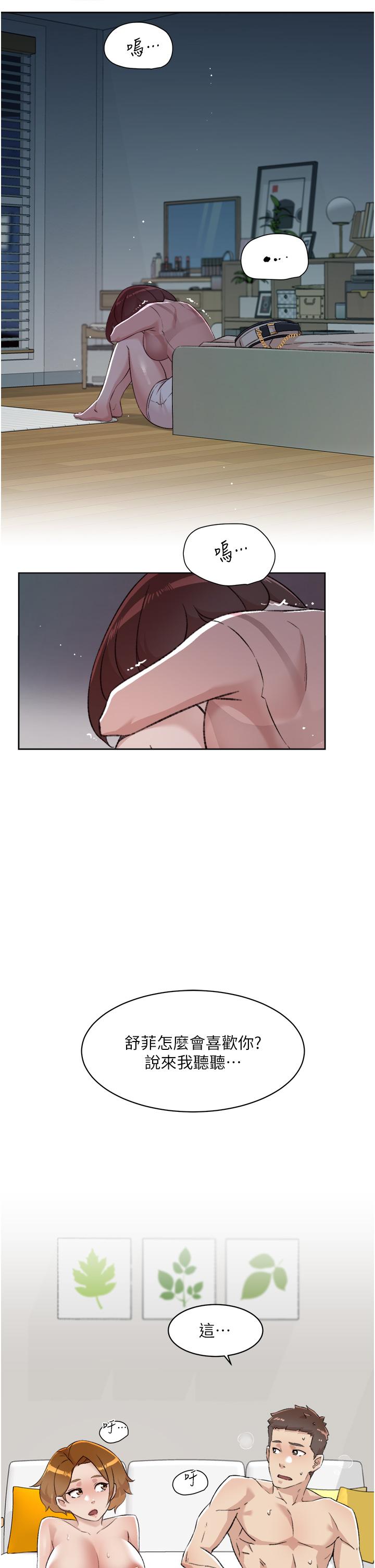 第27张
