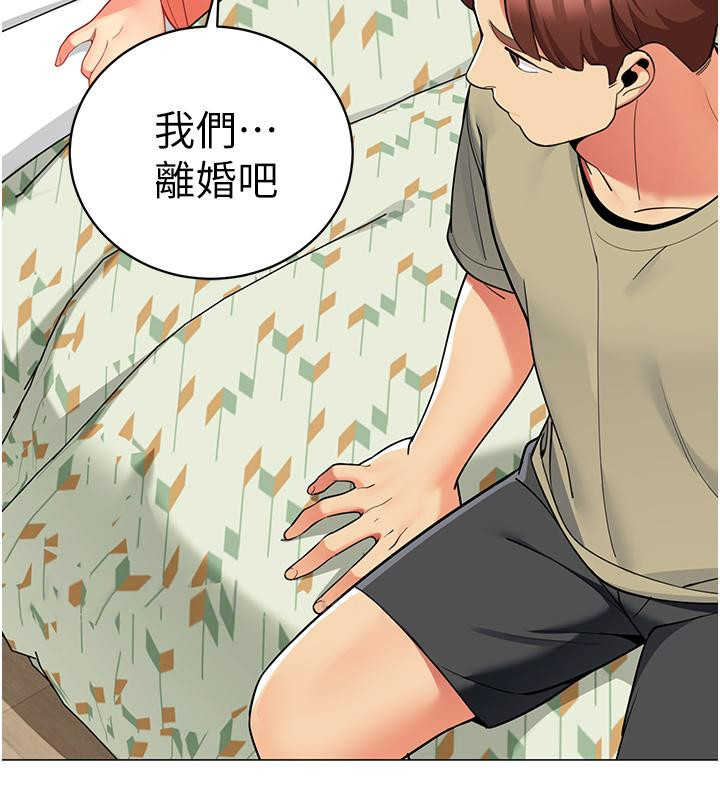 第42张