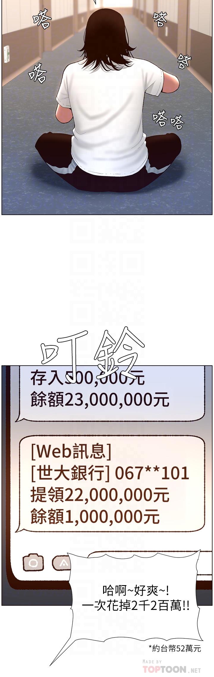 第14张