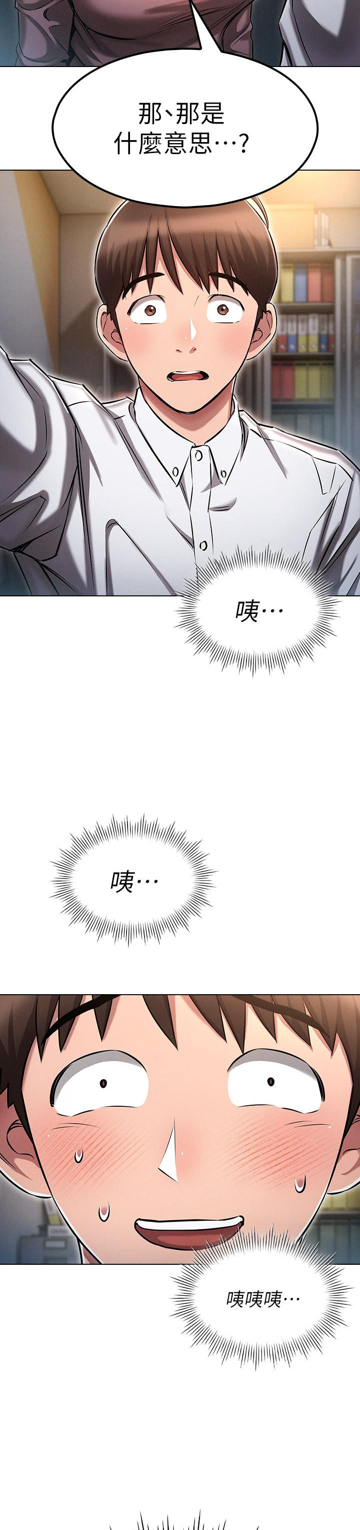 第43张