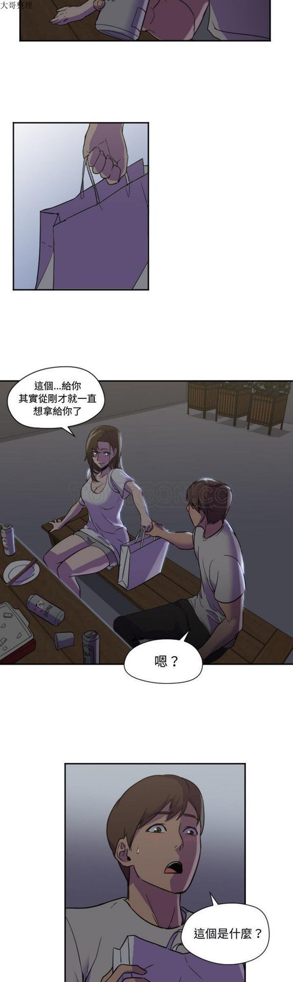 第27张
