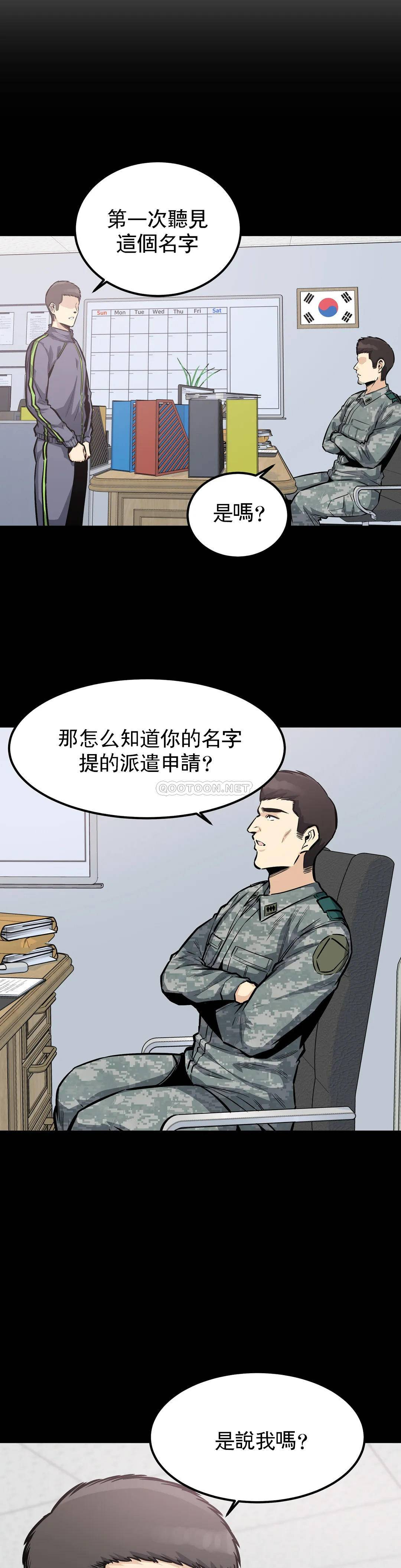 第3张