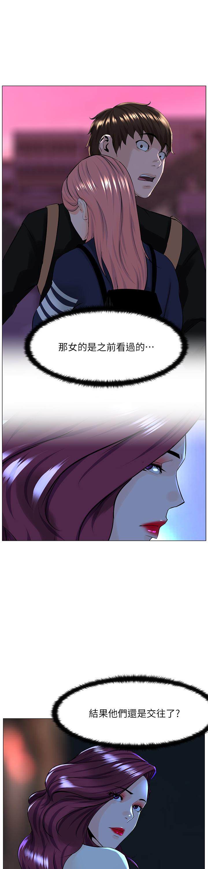 第35张