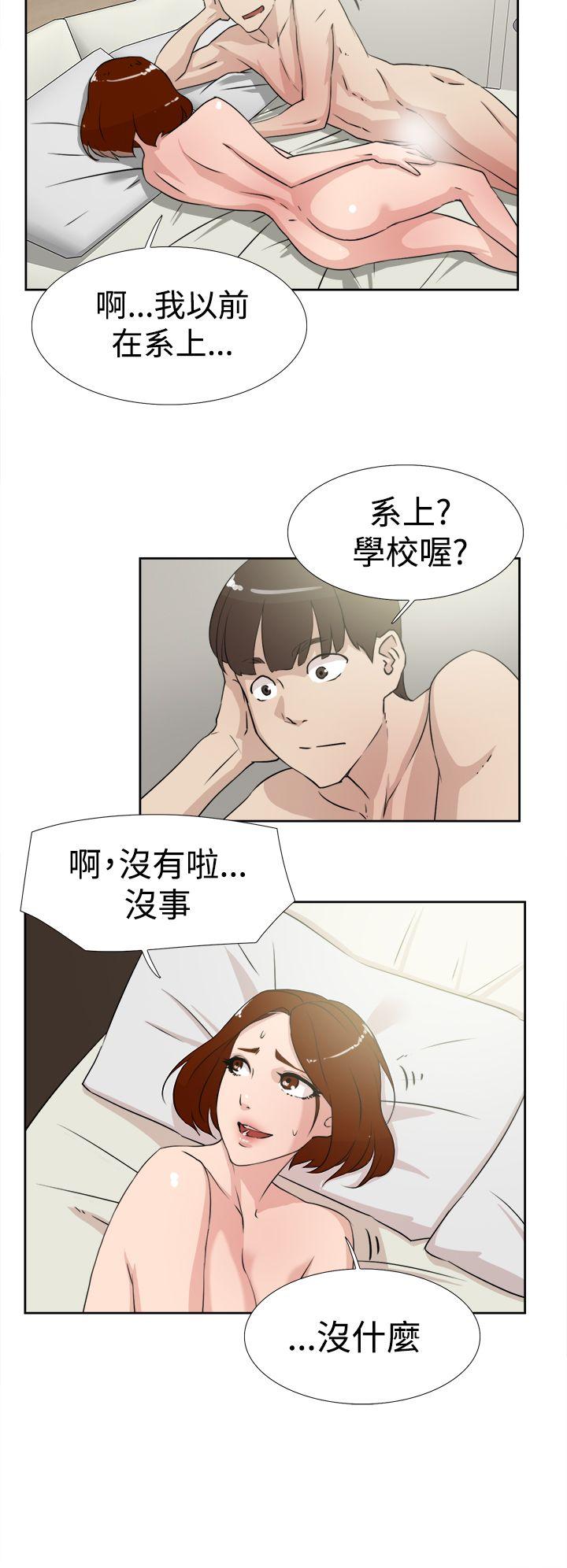 第26张