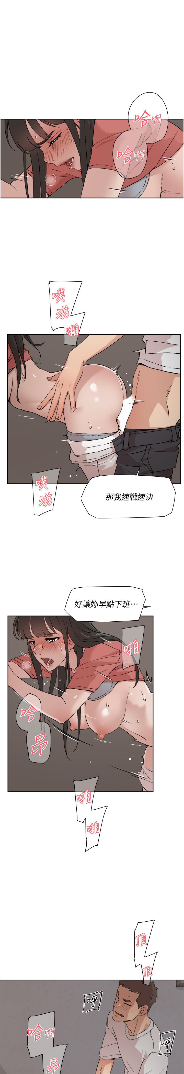 第5张