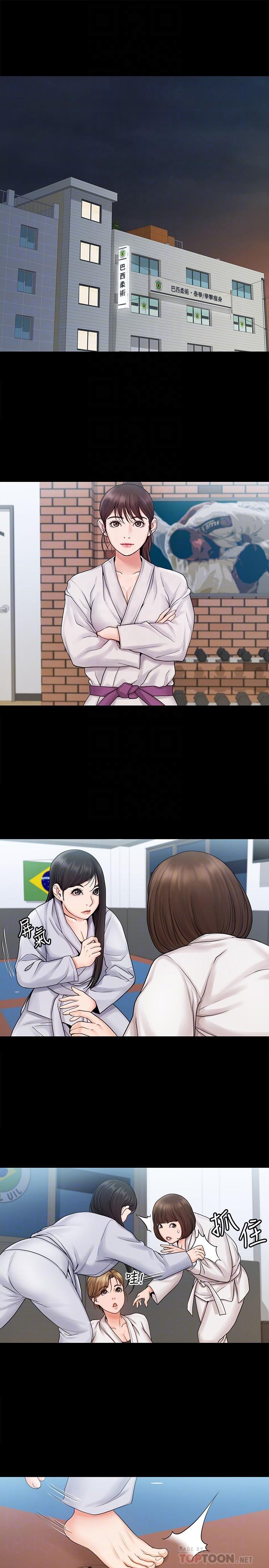 第4张