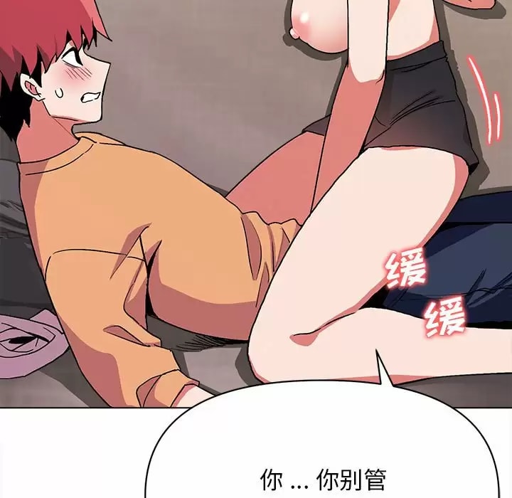 第12张