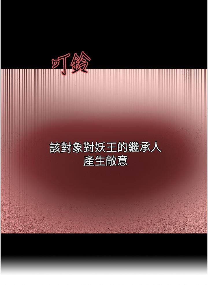 第47张