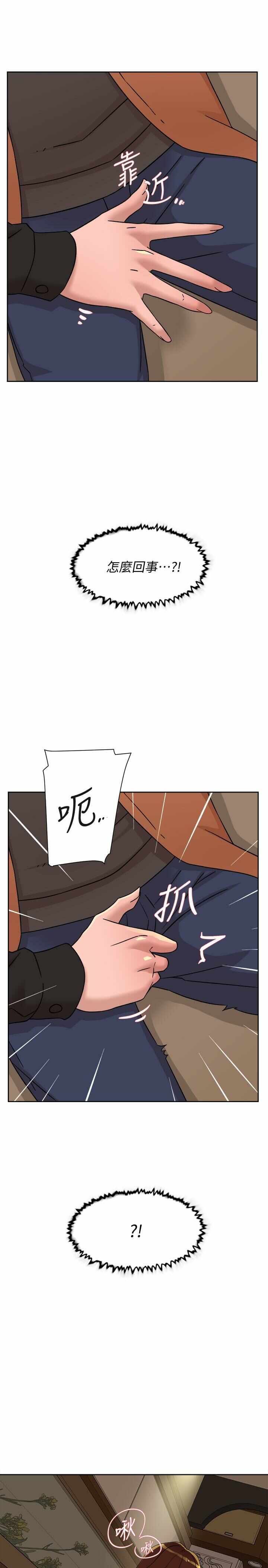 第29张