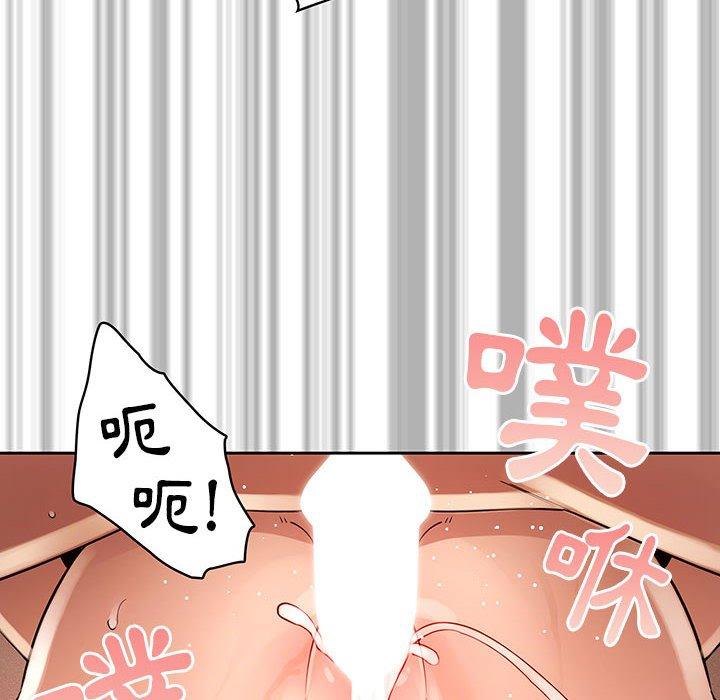第102张
