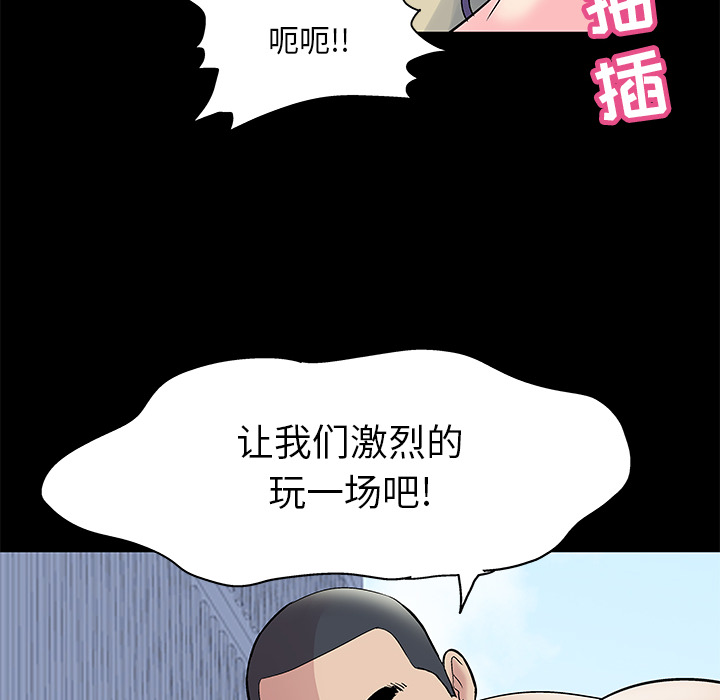 第26张