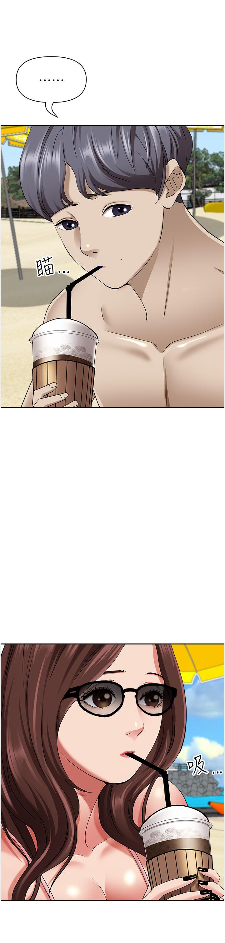 第46张